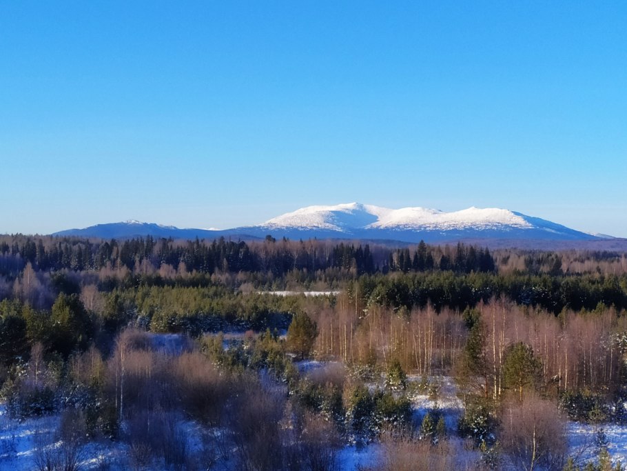 Южный Уральские горы осенью
