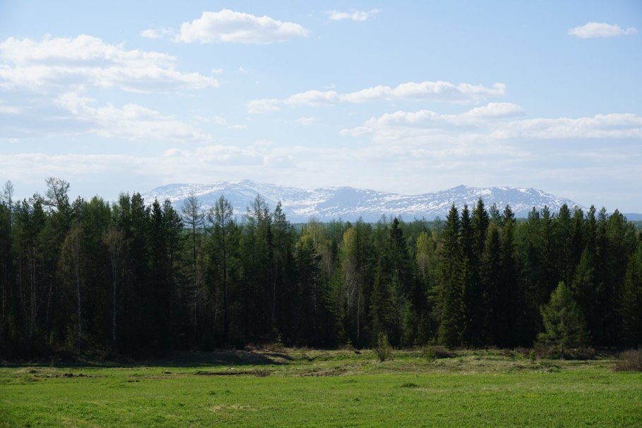 Сохондинский заповедник Забайкальского края
