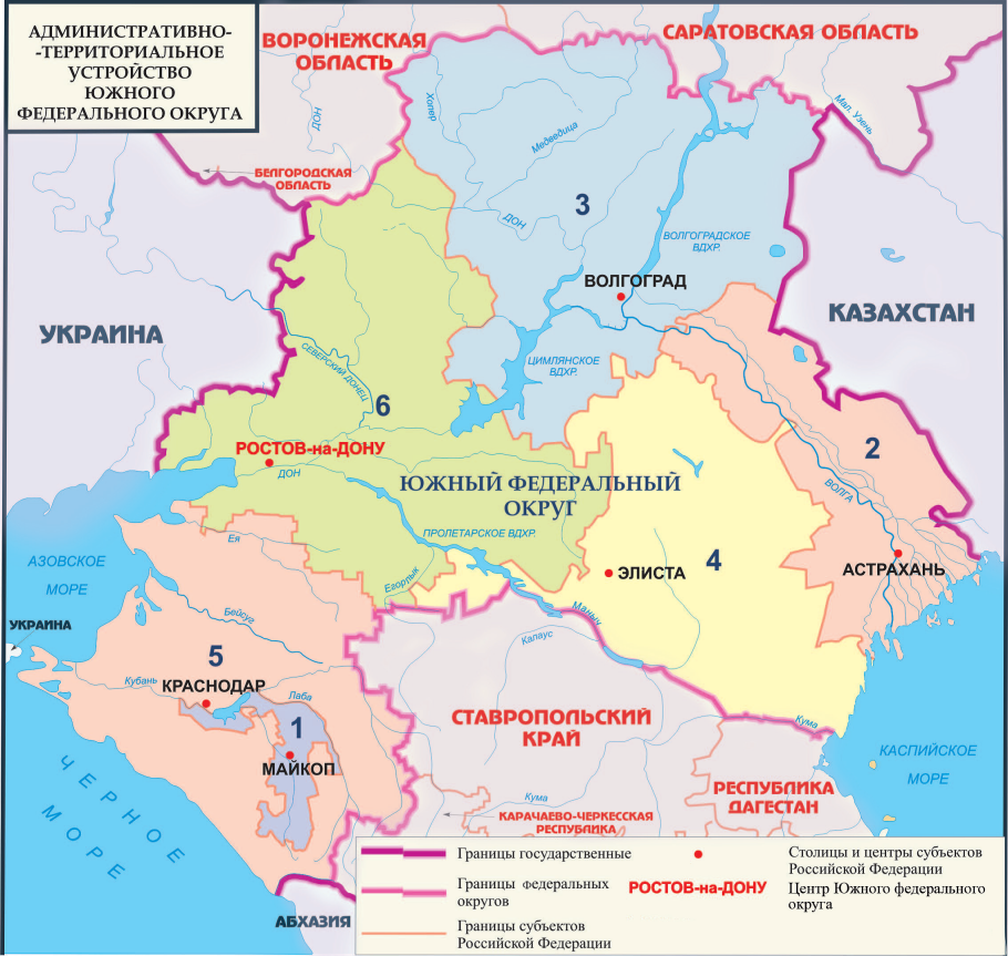 Карта Южного федерального округа России