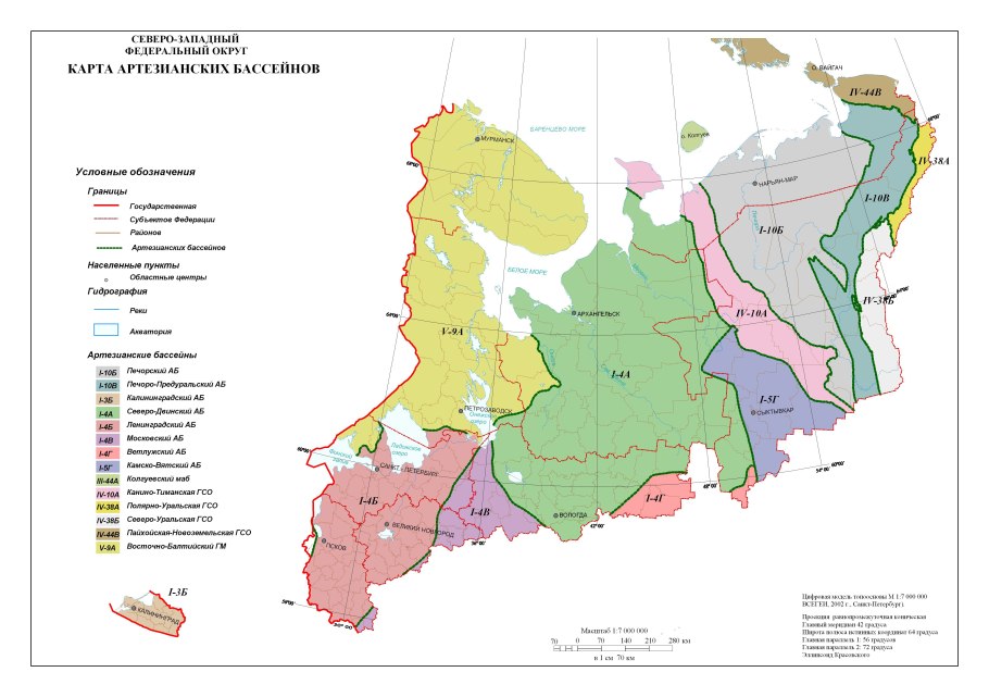 Дельта реки Астрахань