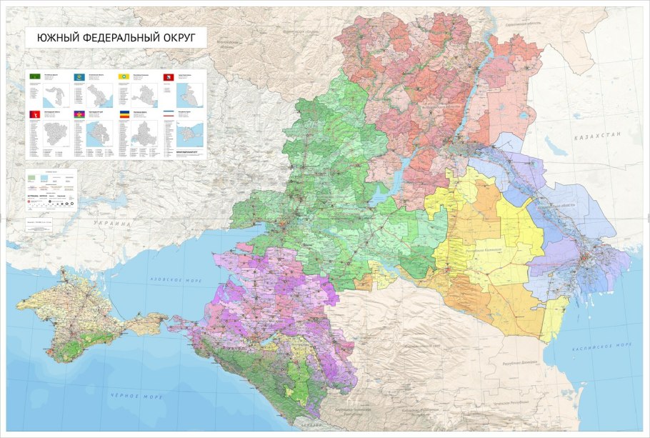 Политическая карта Южного федерального округа