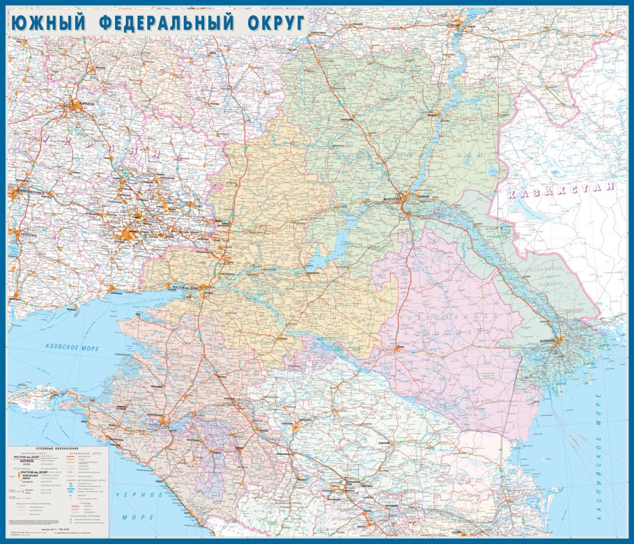 Южный федеральный округ географическая карта
