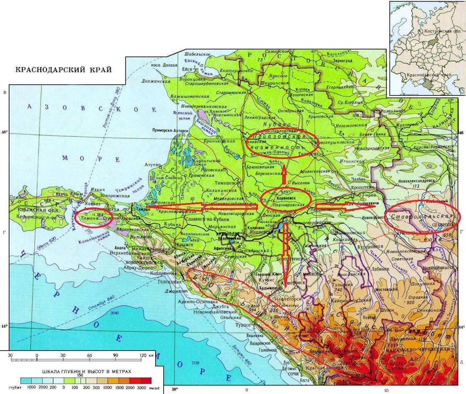 Жигулевские горы в Ульяновской области
