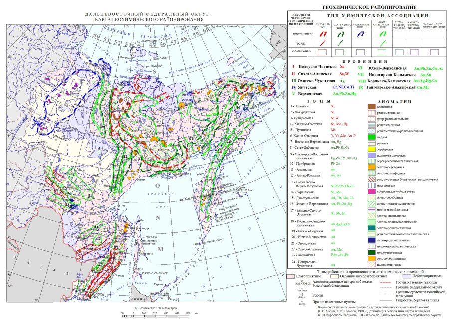 Зюраткуль национальный па