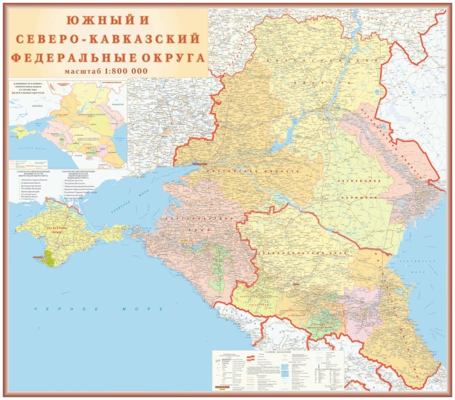 Политическая карта европейского Юга России