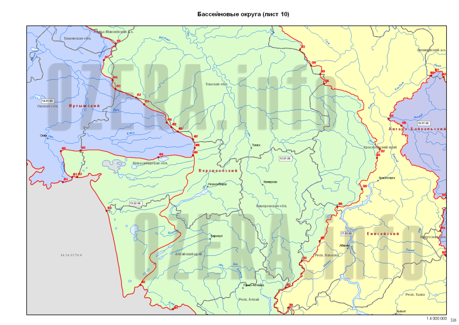 Лагоа-Мирин озеро