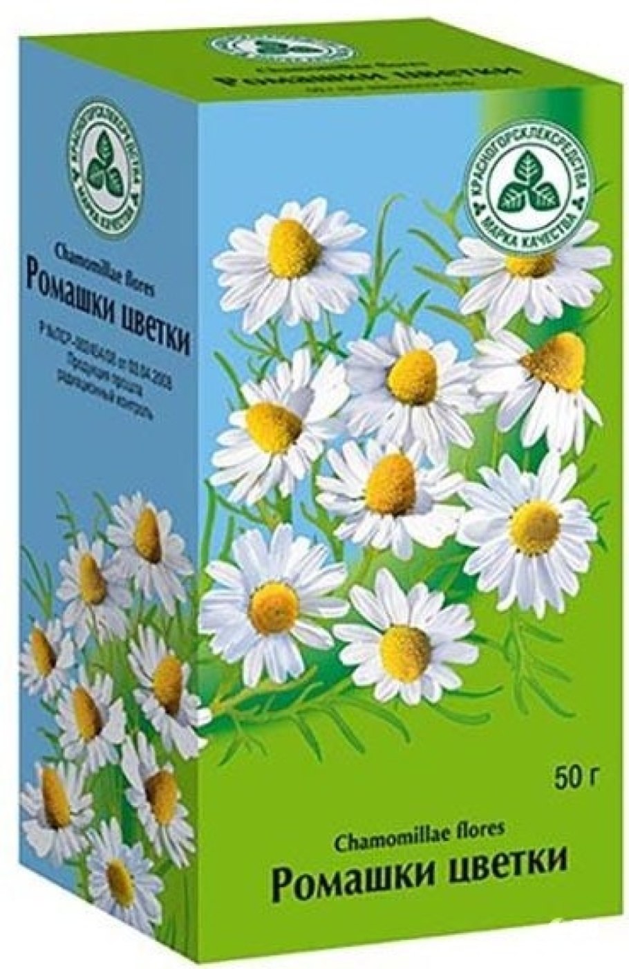 Ромашка аптечная (Matricaria Chamomilla)
