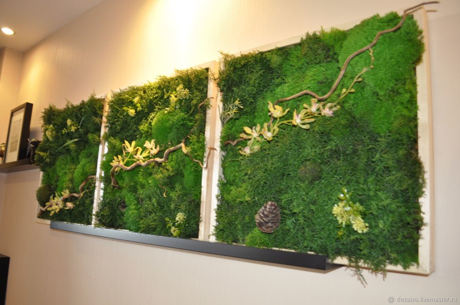 Орхидариум вивариум