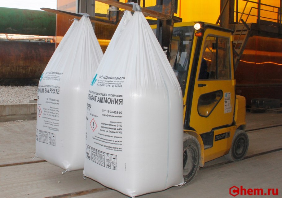 Ацетат аммония