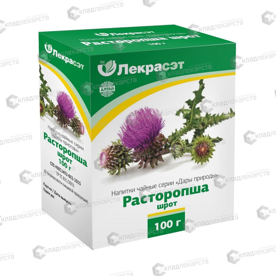 Материнская плата MSI 865gvm2-LS