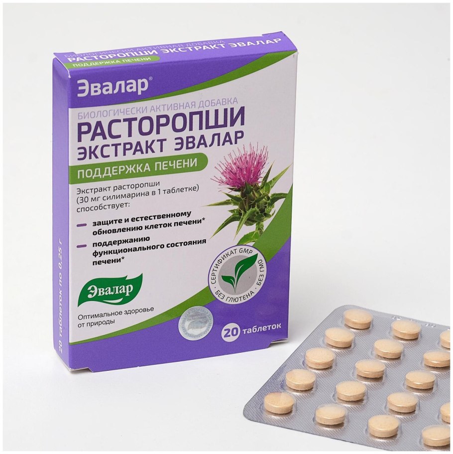 Витатека расторопши шрот 100г