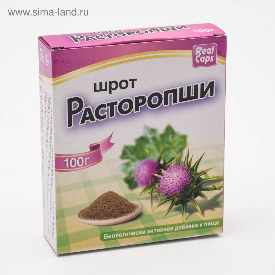 Лекарство тетесепт