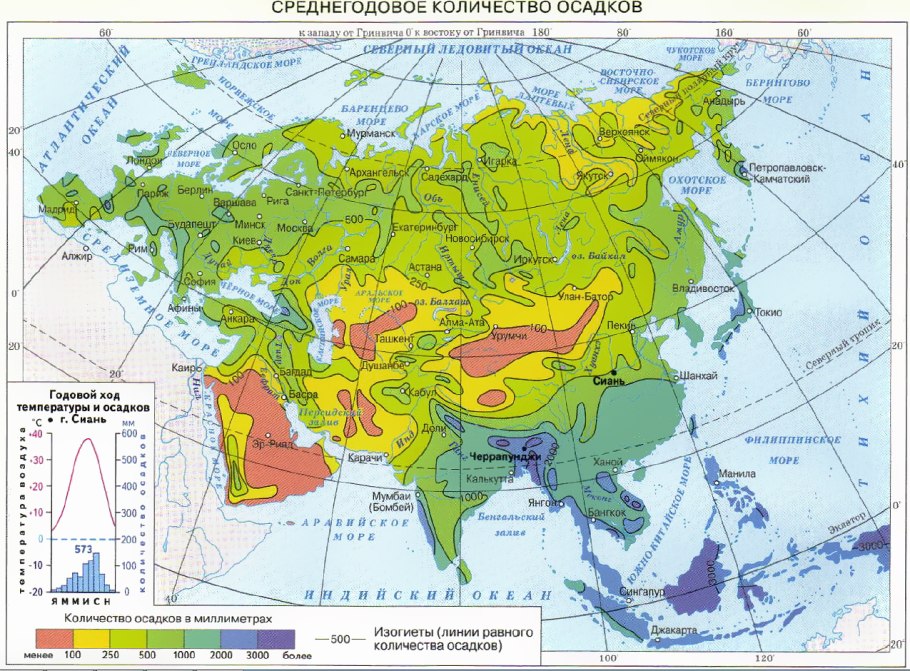 Арктическая пустыня Красноярского края