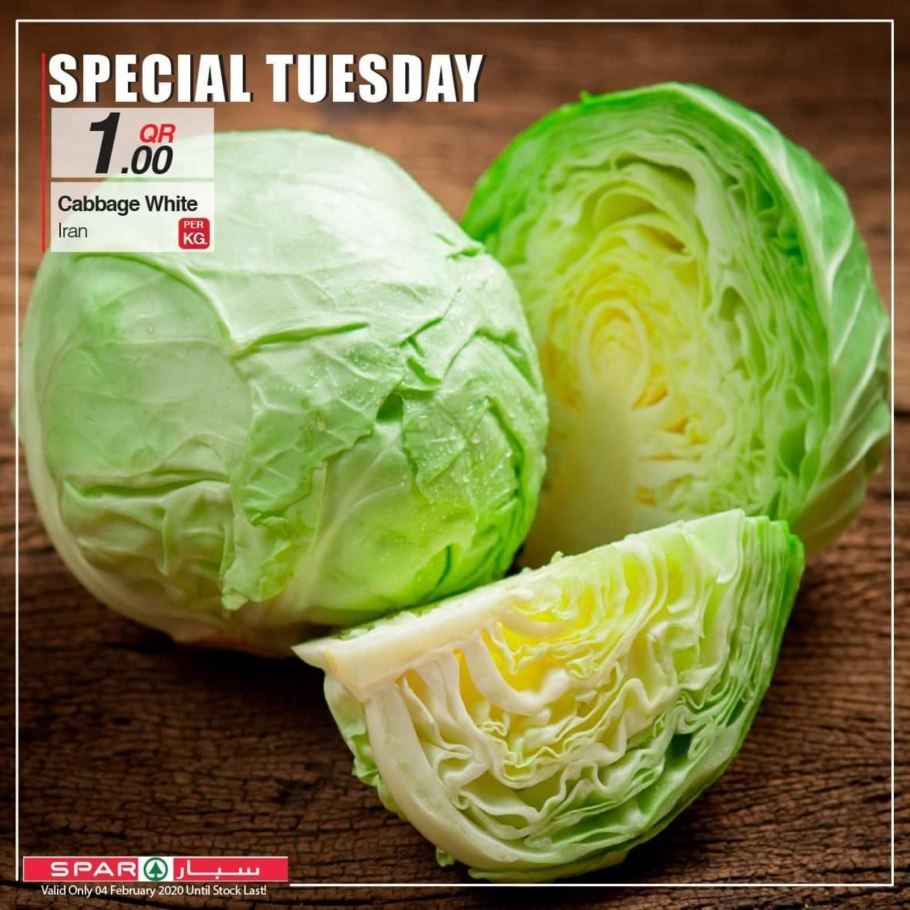 Капуста белокочанная и пекинская