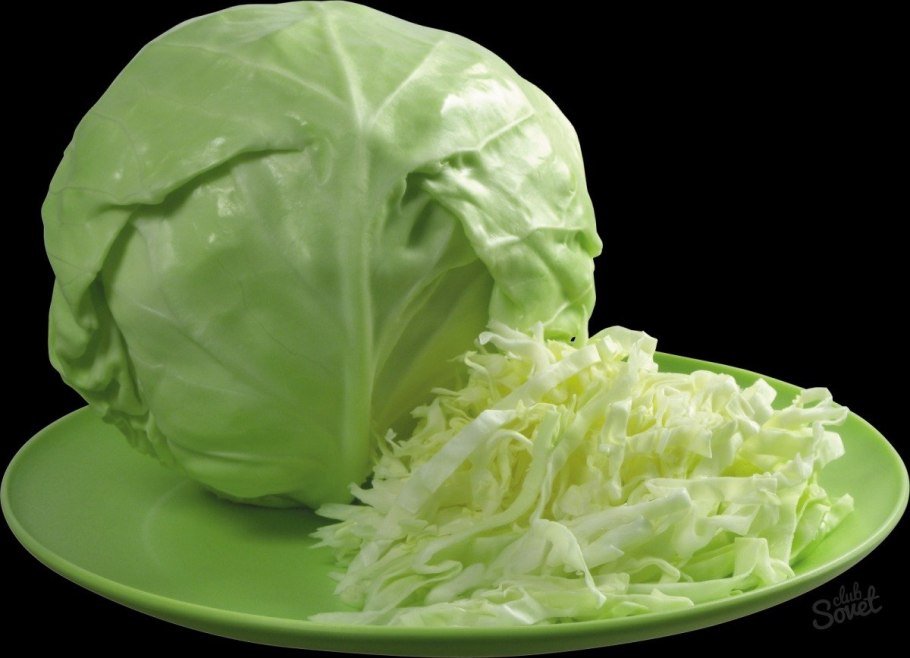 Капуста белокочанная 1 кг