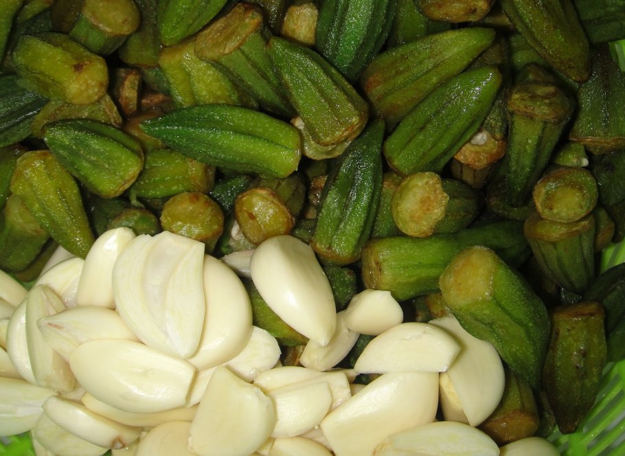 Перец Бамия