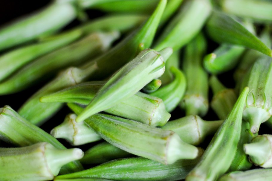 Бамия в разрезе