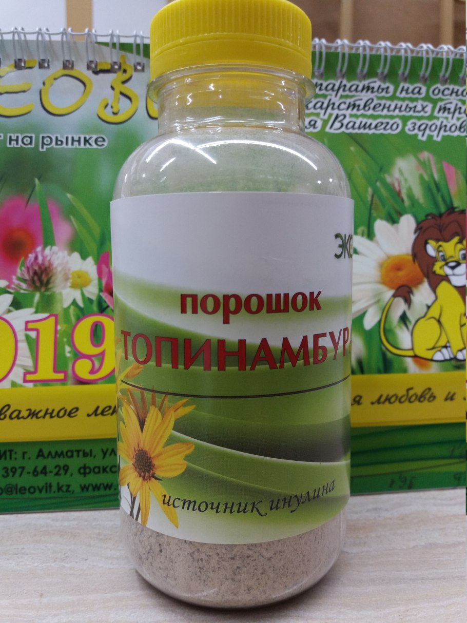 Биодобавки с топинамбуром