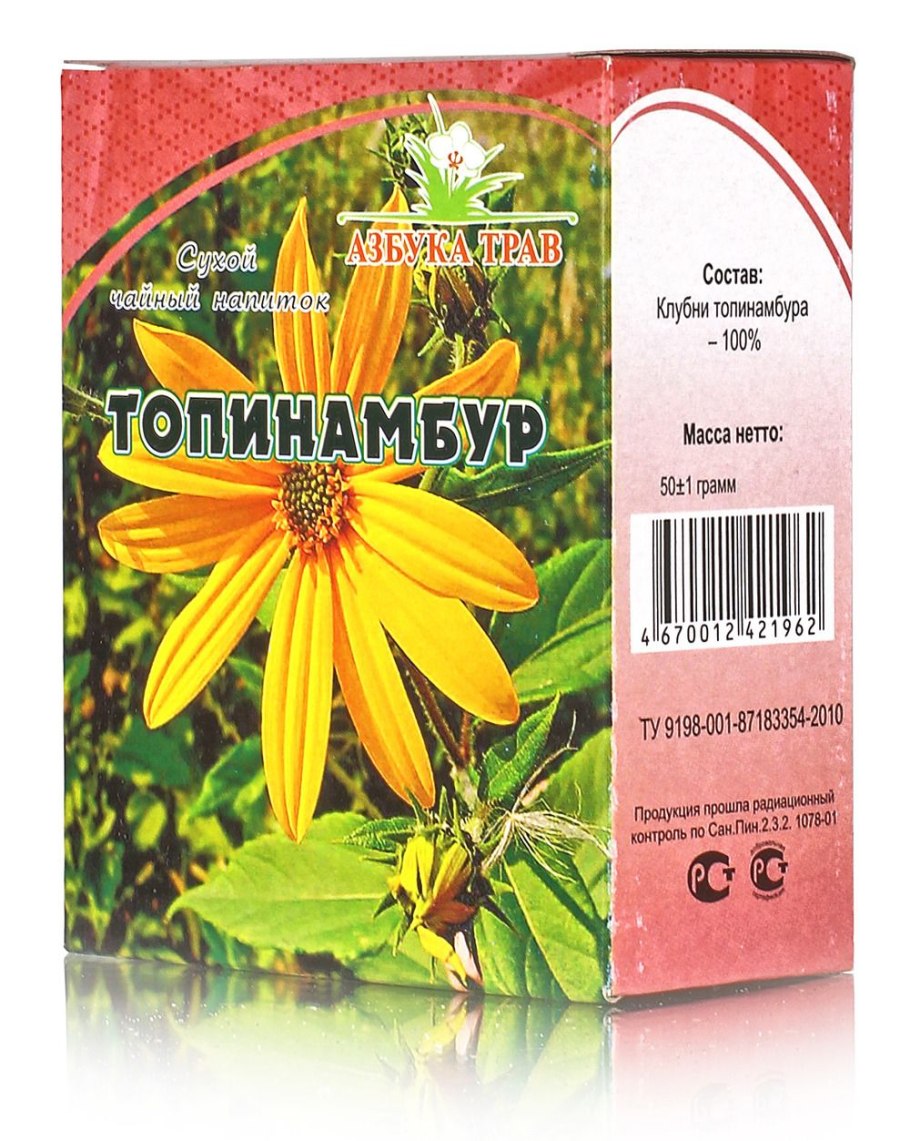 Инулин топинамбура БАД