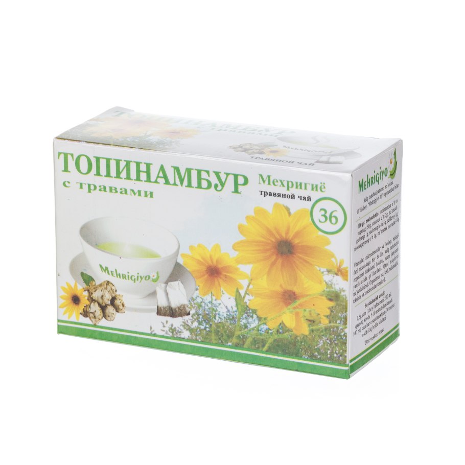 Топинамбур в порошке 150 гр Polezzno