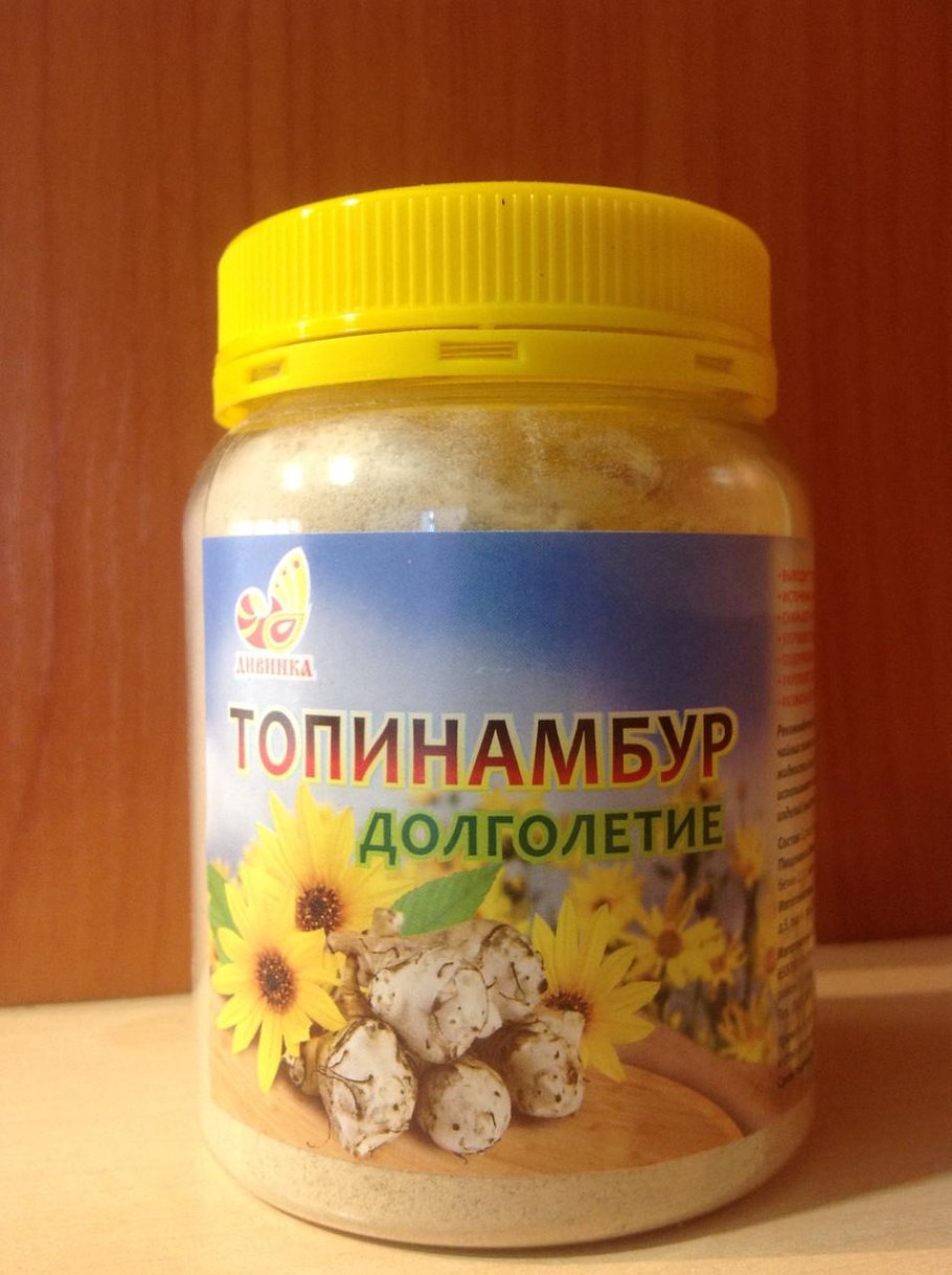 Порошок топинамбура Дивинка