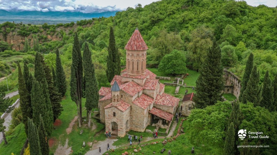 Заповедник Мтирала