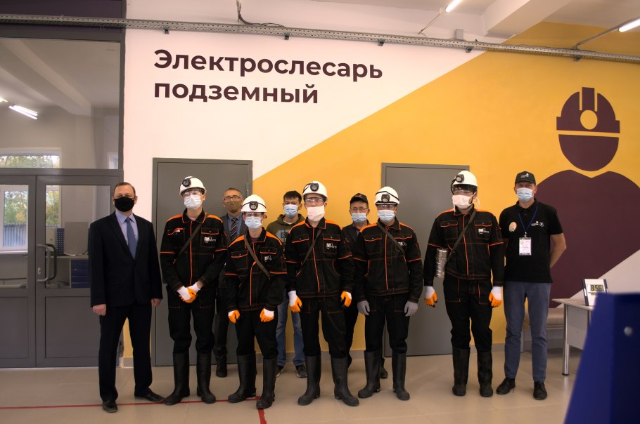 Снежнянский горный техникум