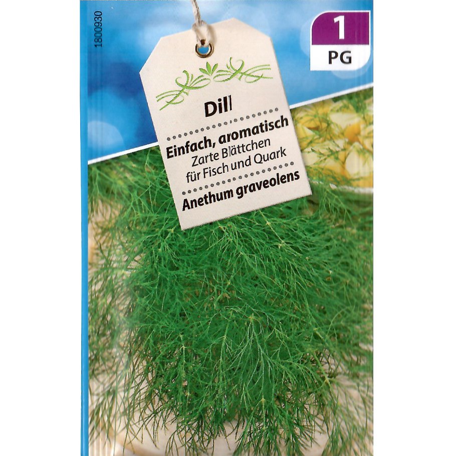 Укроп парашют