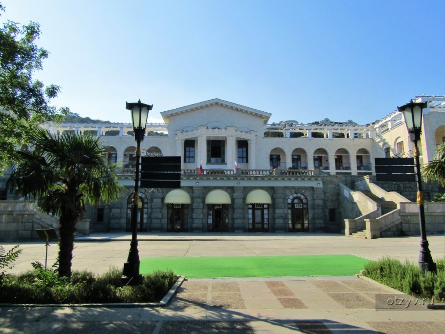 Ливадийский парк сосны