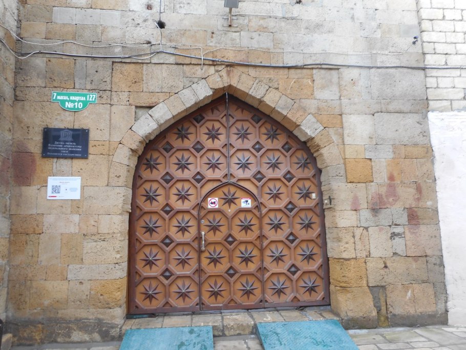 Платан в Терновке