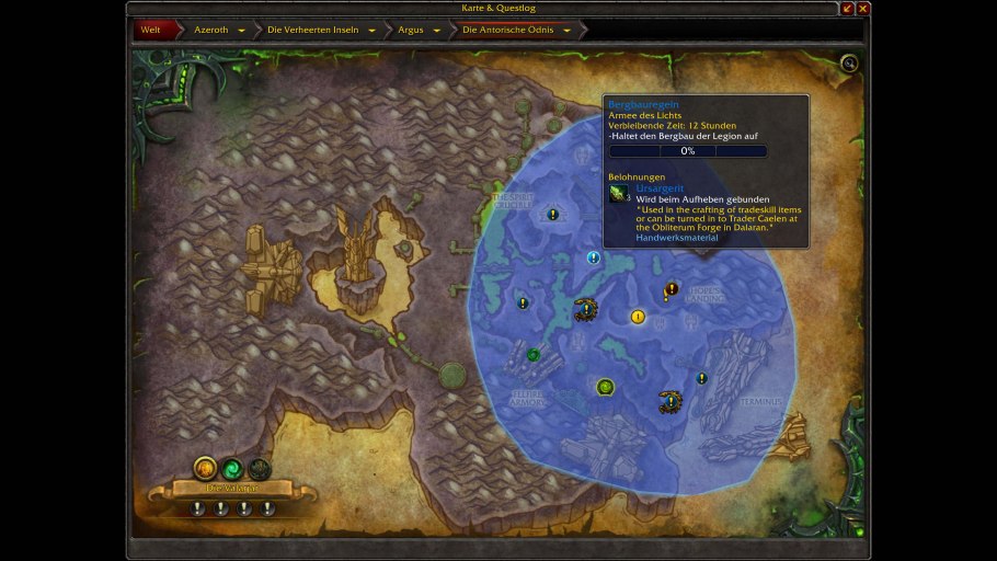 Wow аргус карта