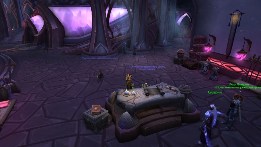 World of warcraft legion