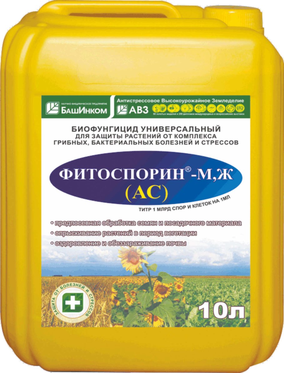Фитоспорин желеобразный