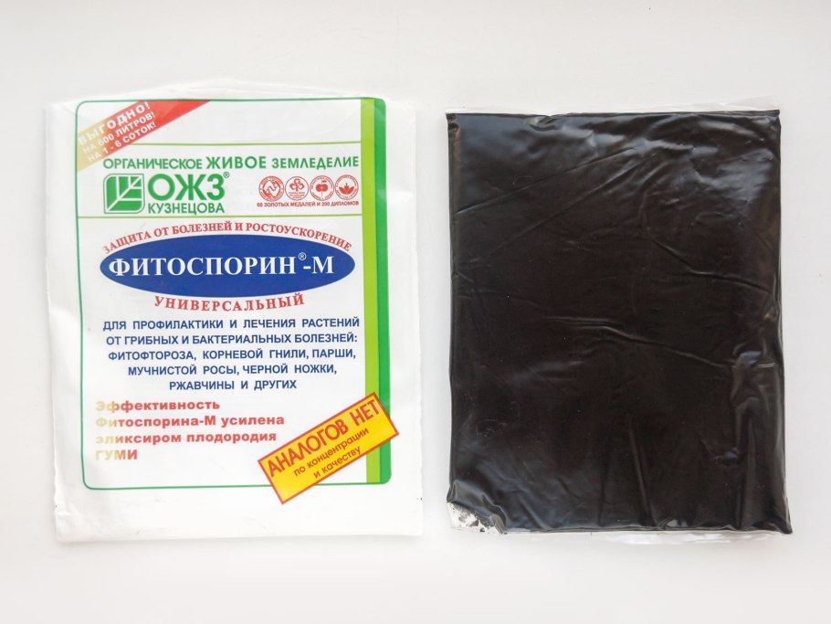Фитоспорин раствор