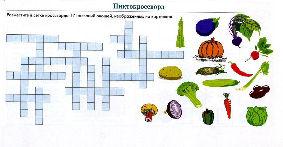 Тонколистные ксерофиты