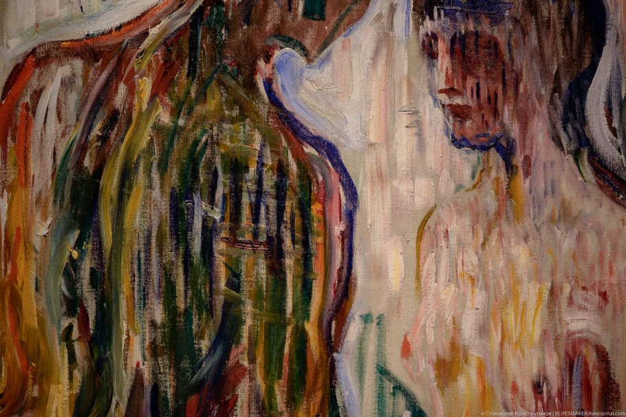 Эдвард Мунк утешение 1894