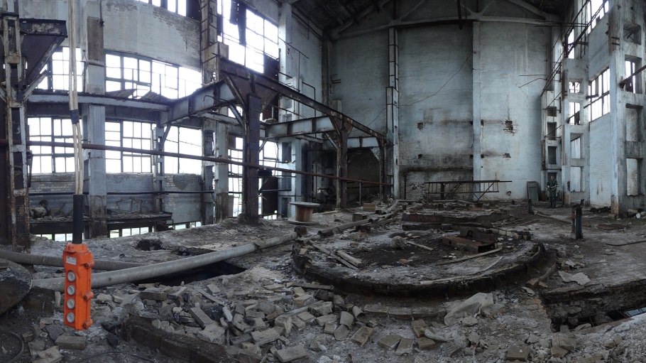 НИИ Платан Фрязино