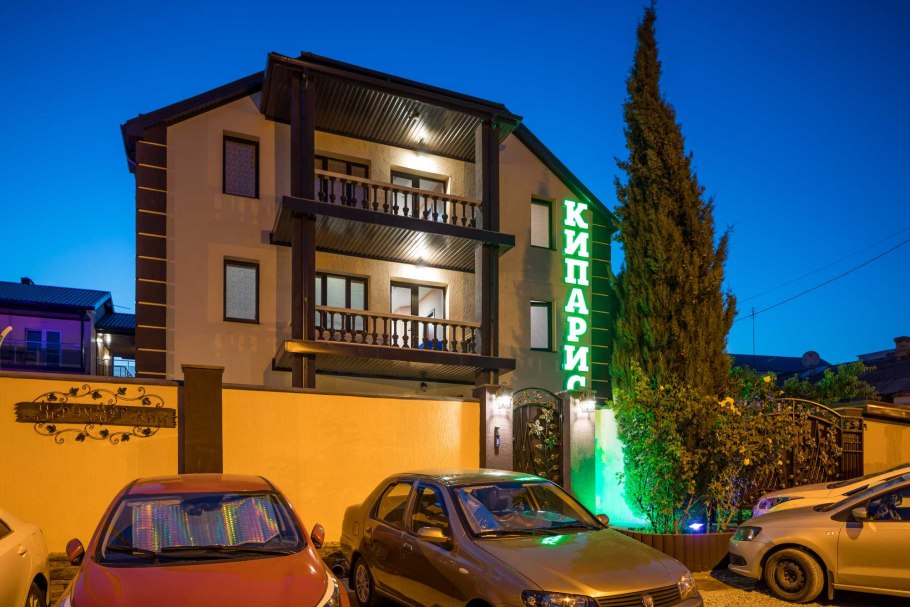 Грейс Кипарис отель 3 Сочи