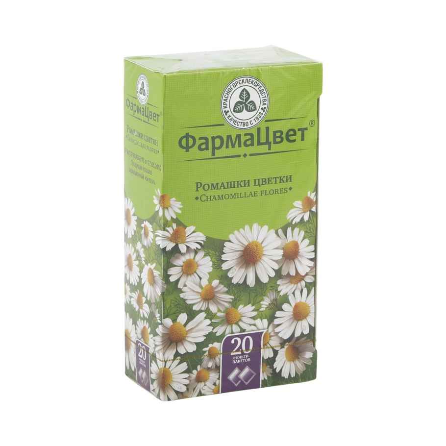Ромашка аптечная горизонтальная