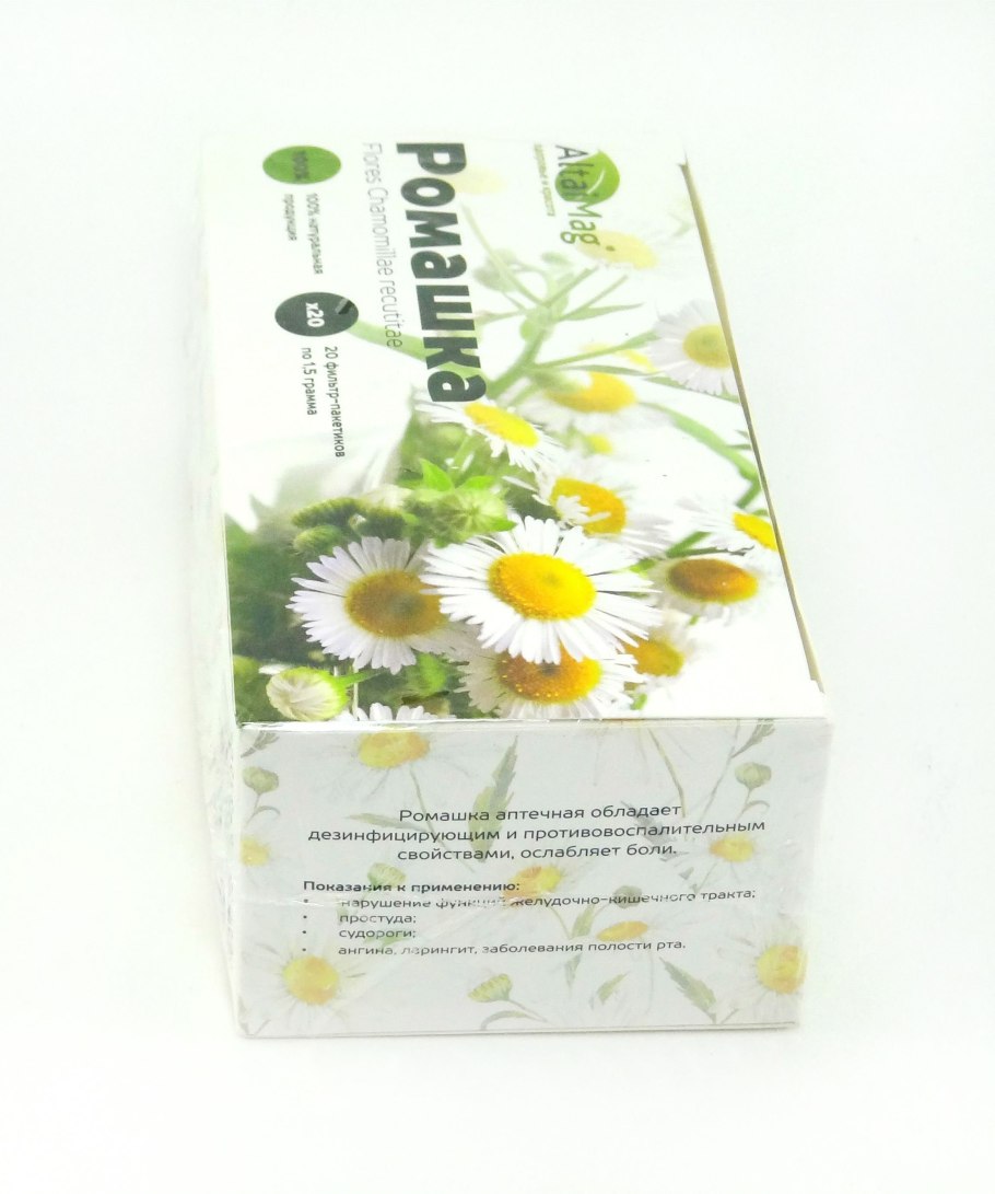 Трехреберник непахучий