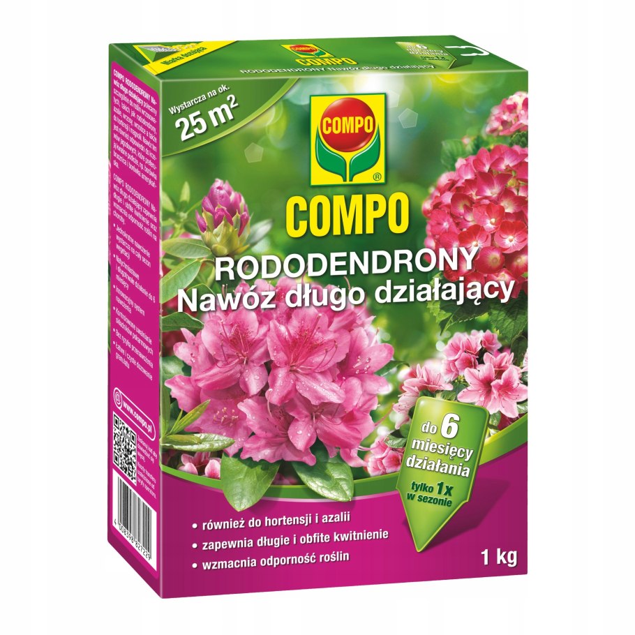 Полив рододендрона