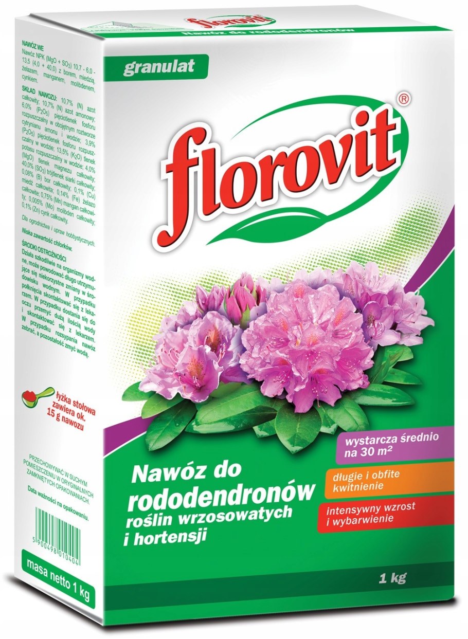 Рододендрон растение норма посадки