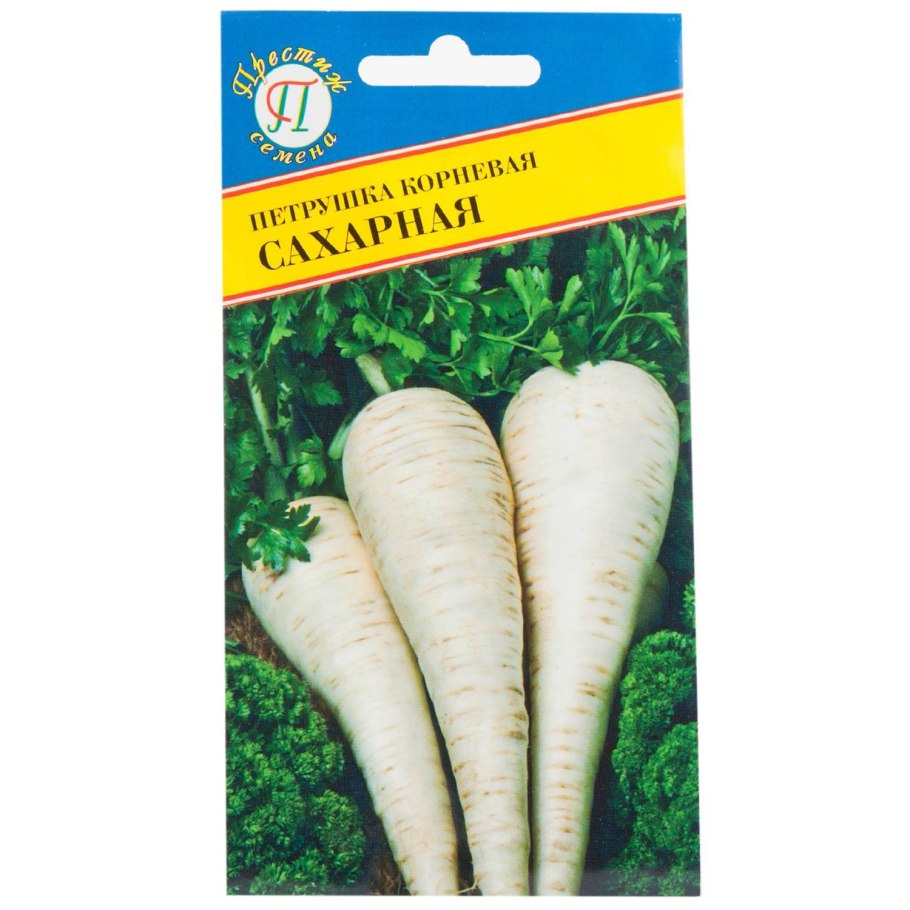 Петрушка корневая сахарная 2гр. Аэлита