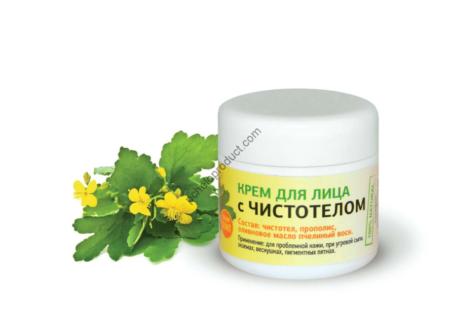 Sea Salt чистотел