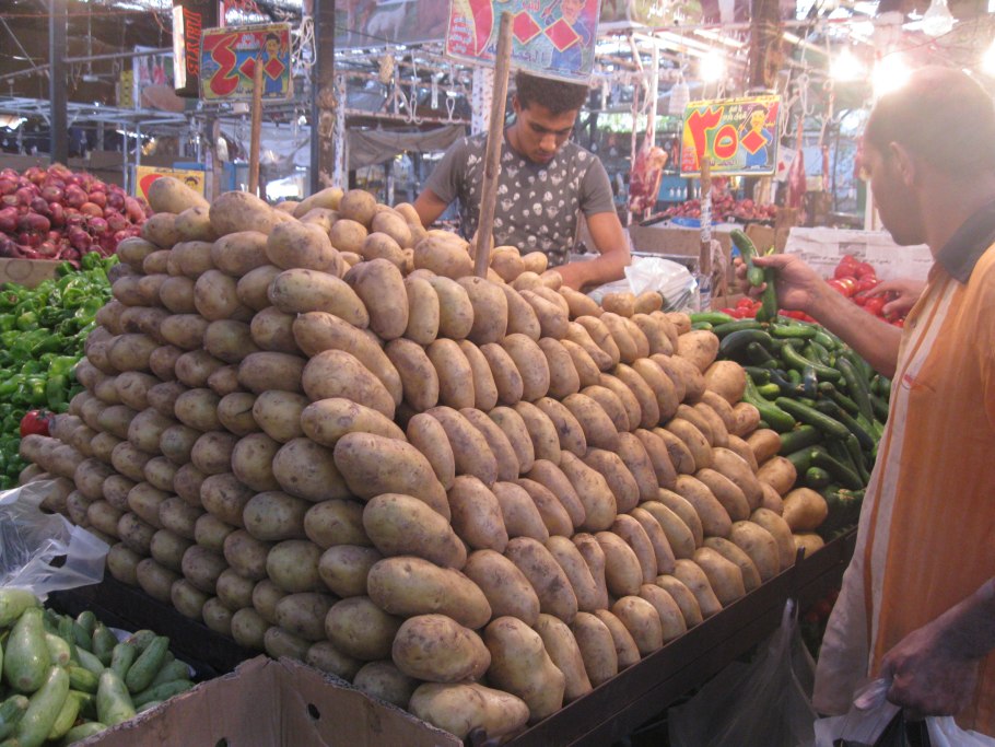 Где купить африканскую картофель