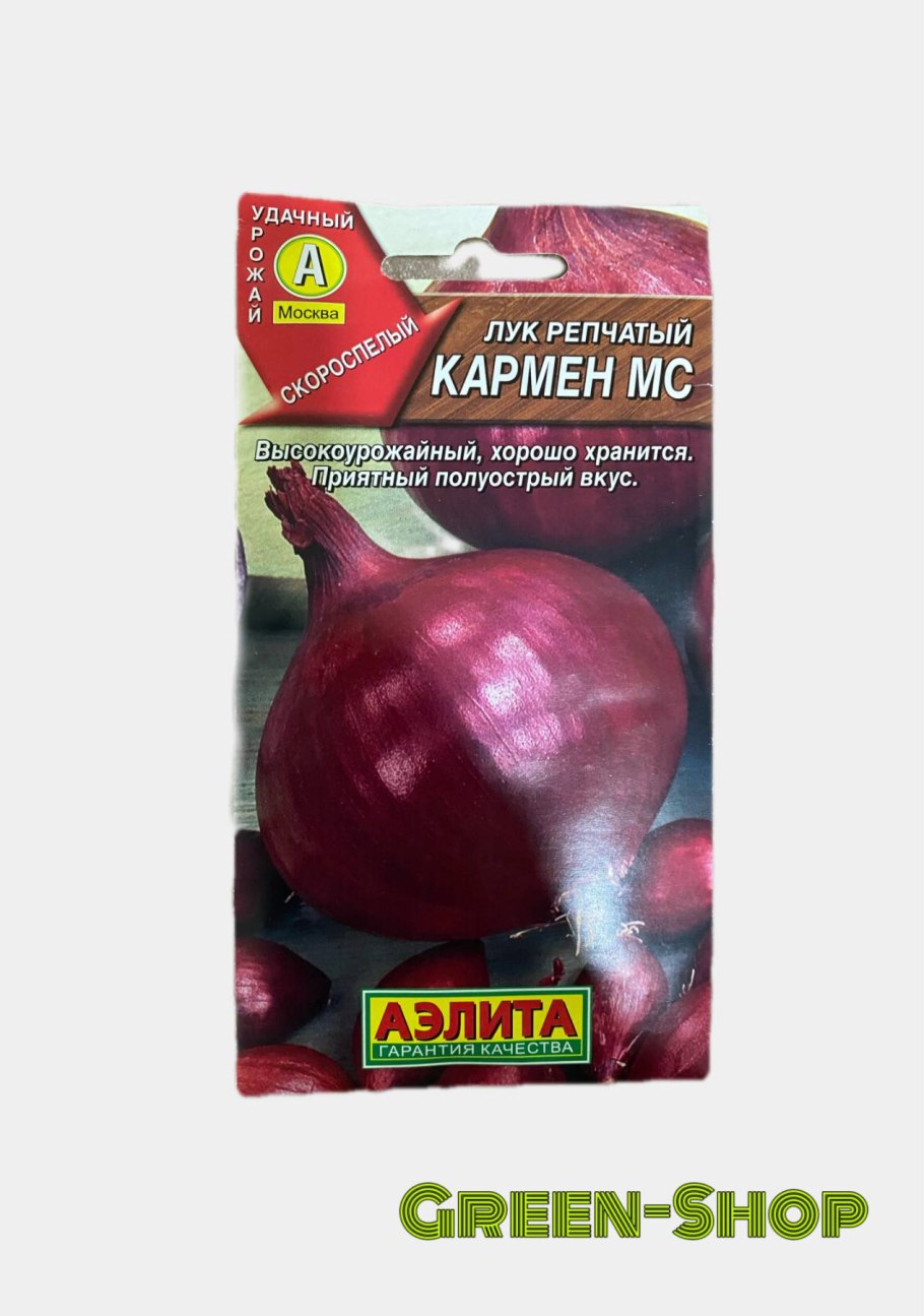 Лук-севок ред Барон