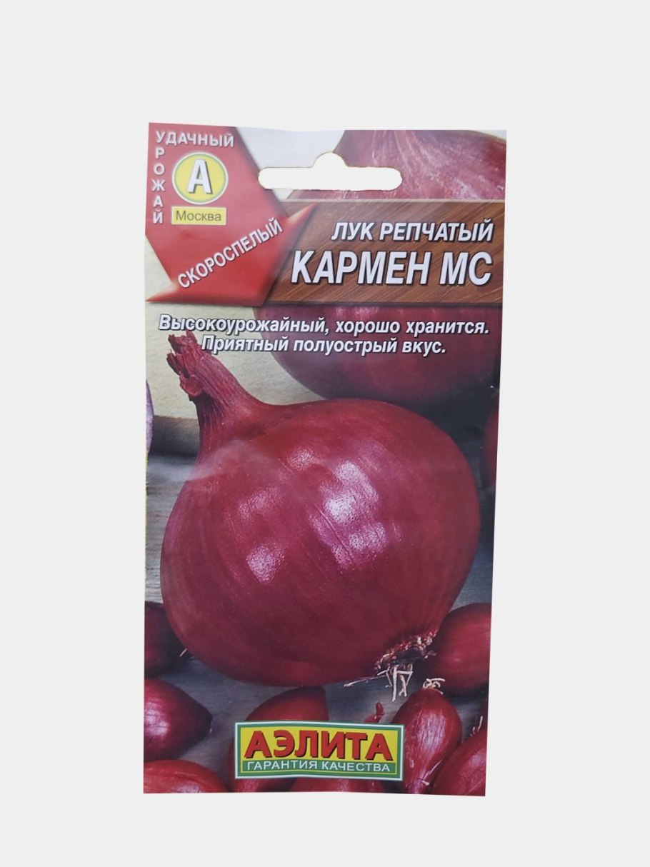 Лук ред Барон