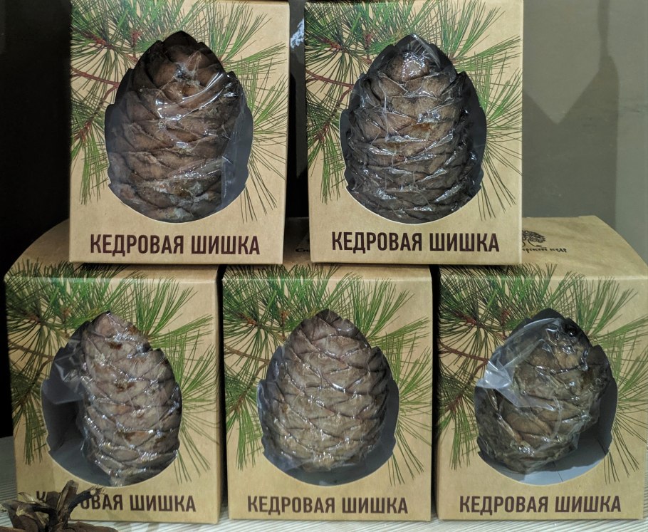 Подарок с кедровой шишкой