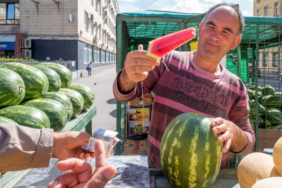 Fix Price мяч надувной