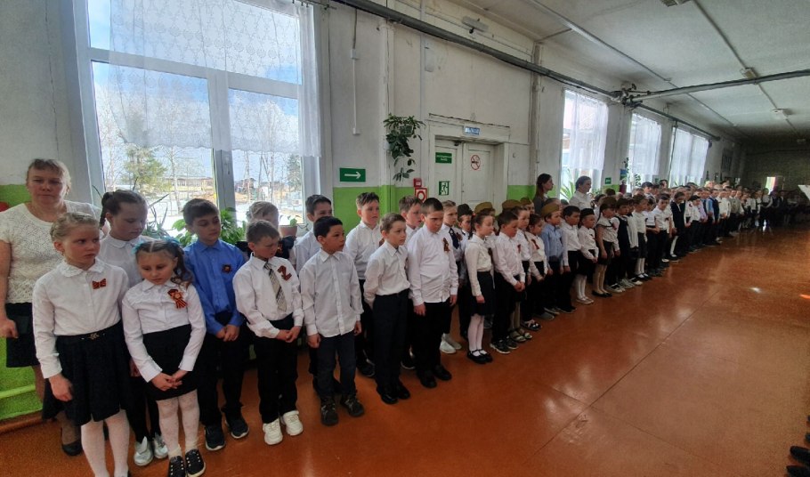 Четырехлистный Клевер эзотерика